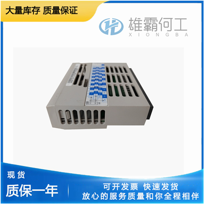 EMERSON 5X00226G02 PLC模块