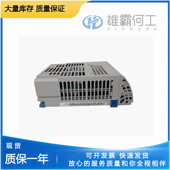  EMERSON 5X00357G03  通讯卡件