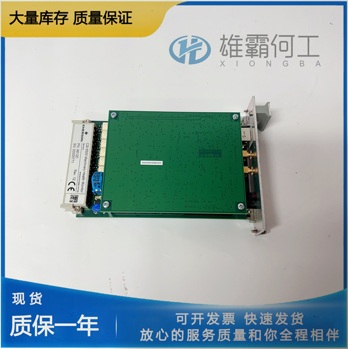 9199-00002 A6120 (4)_副本.jpg