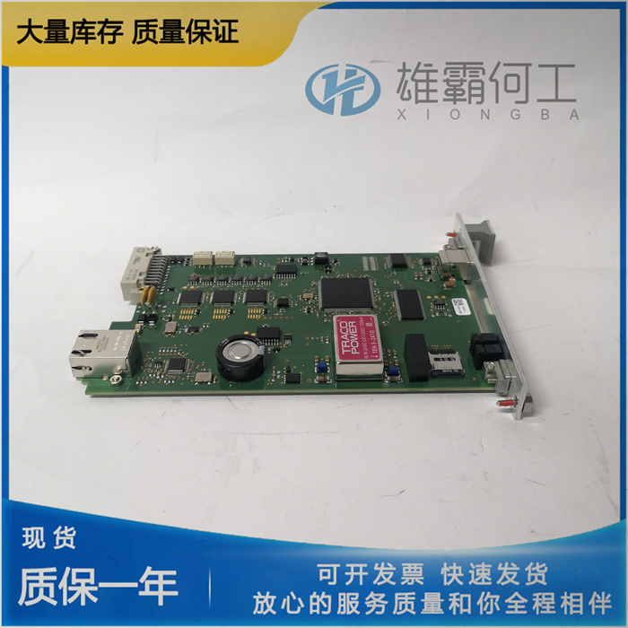 EMERSON A6500-UM 通用测量卡 