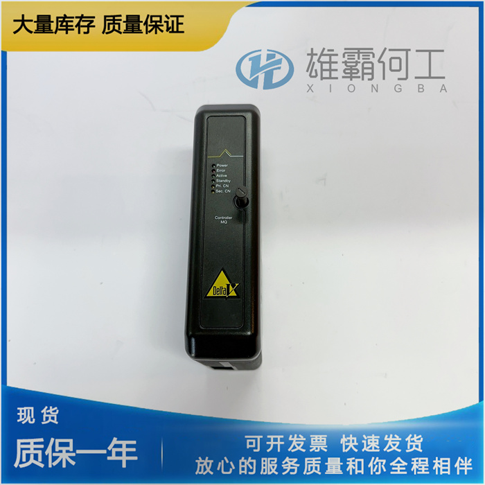 VE3008 CE3008  KJ2005X1-MQ1 12P6381X042_副本1.jpg