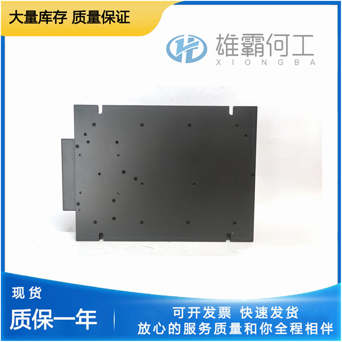 EMERSON FX-208 驱动器模块