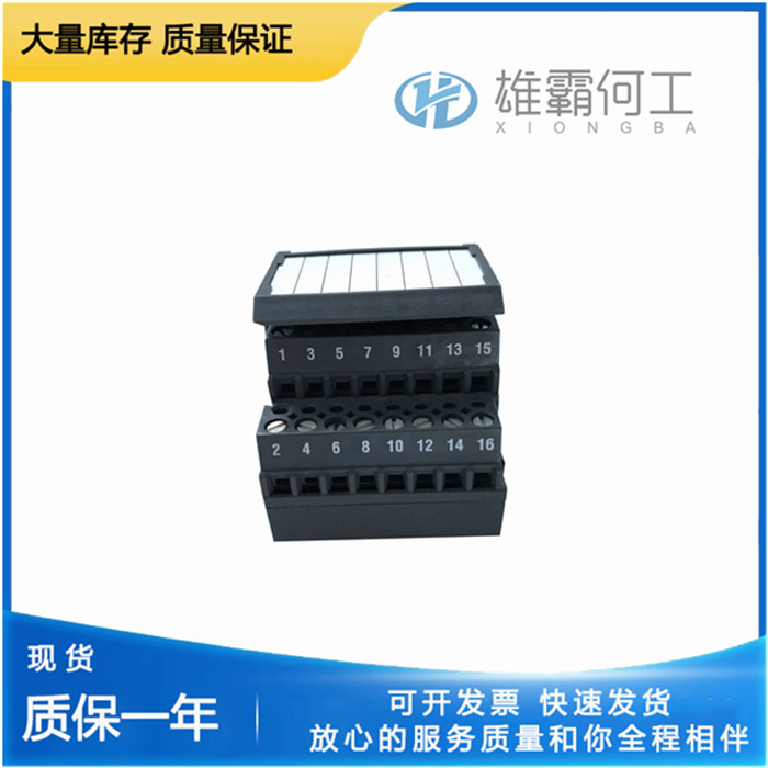 EMERSON KJ3001X1-CB1  离散型输入输出模块