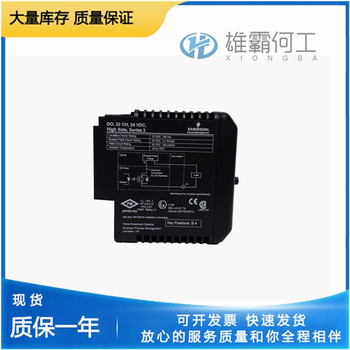 KJ3204X1-BA1 12P3275X032 KJ4001X1-CJ1 VE4002S1T2B5 (5).jpg
