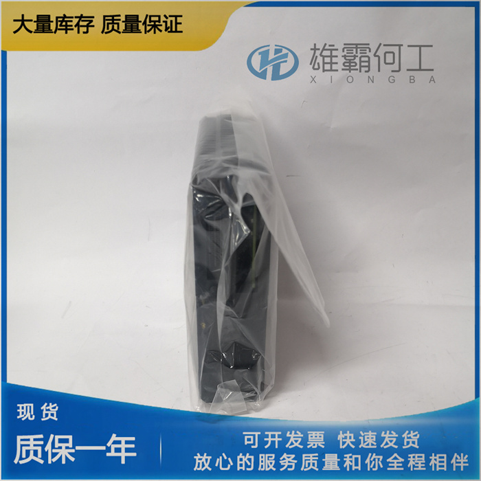 EMERSON SLS1508 逻辑求解器