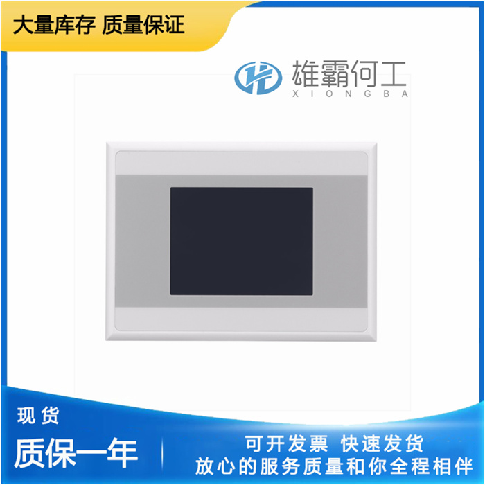 EATON 8922-RB-IS 信号隔离器 