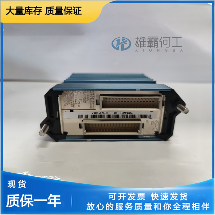 FOXBORO FBM207B 压缩组件