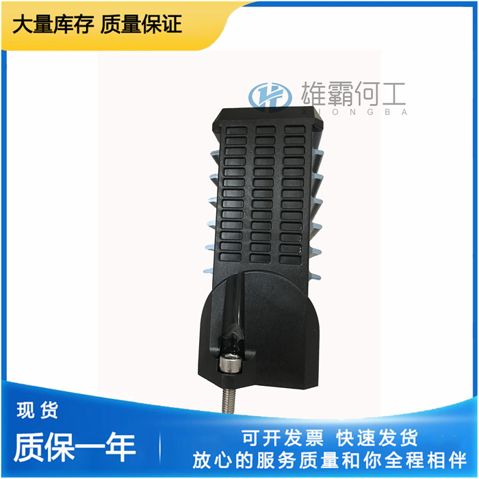 FOXBORO FBM217 P0916PW 继电器