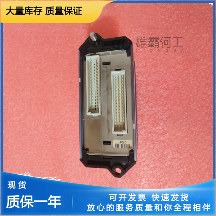 FOXBORO FBM227 P0927AC  触点/DC输入