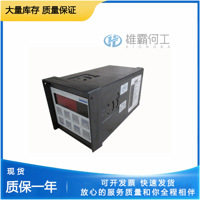 FOXBORO 873RS-BIYFGZ  分析仪变送器