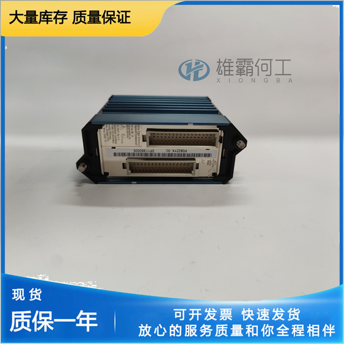 FOXBORO P0914TN FBM211 工控模块