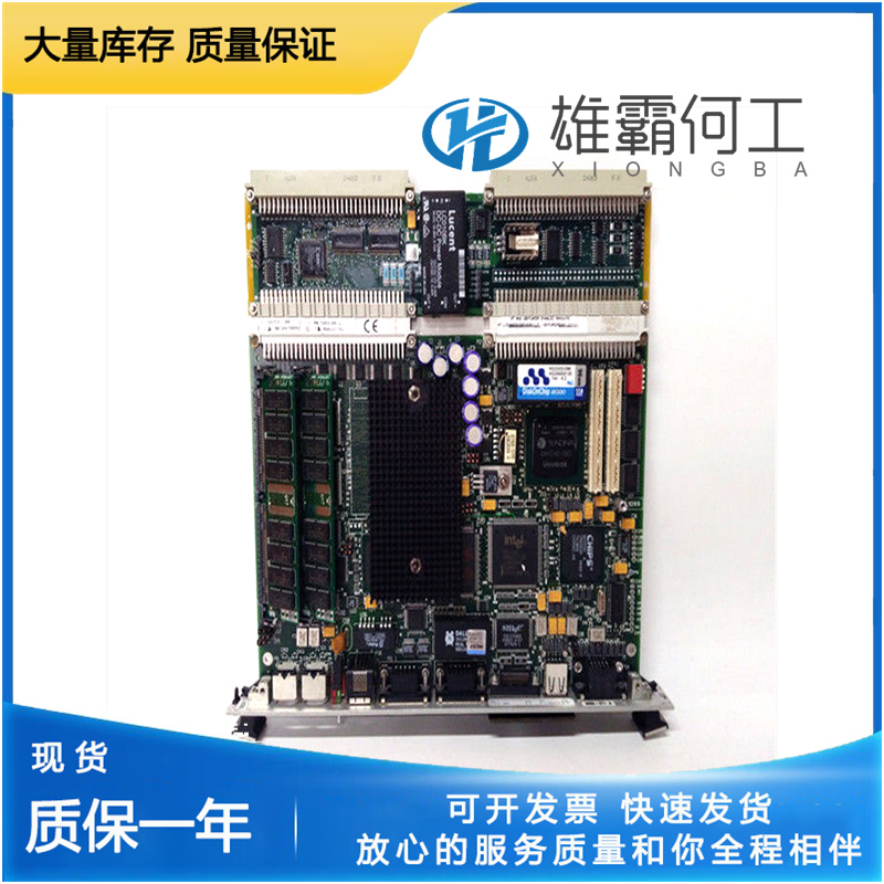 WOODWARD 5464-414 数字速度传感器