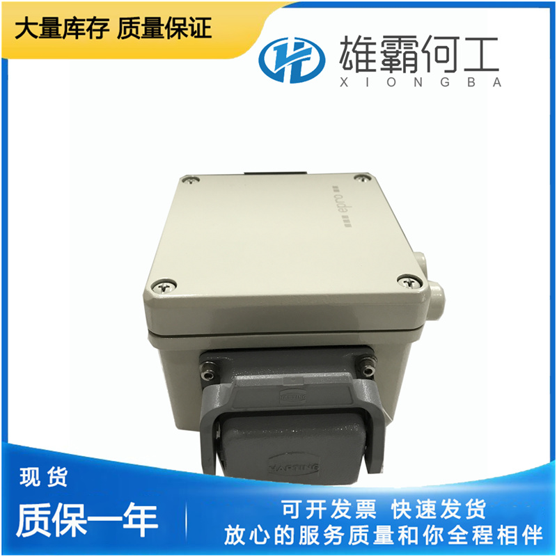 EPRO MMS3120/022-000 9100-03047-01 汽轮机