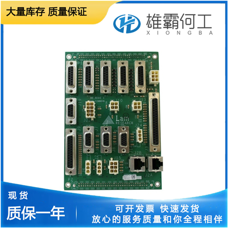 LAM 810-068158-014 PCB板