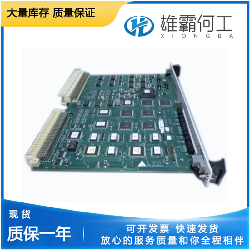 LAM 810-069751-114 频道输出模块