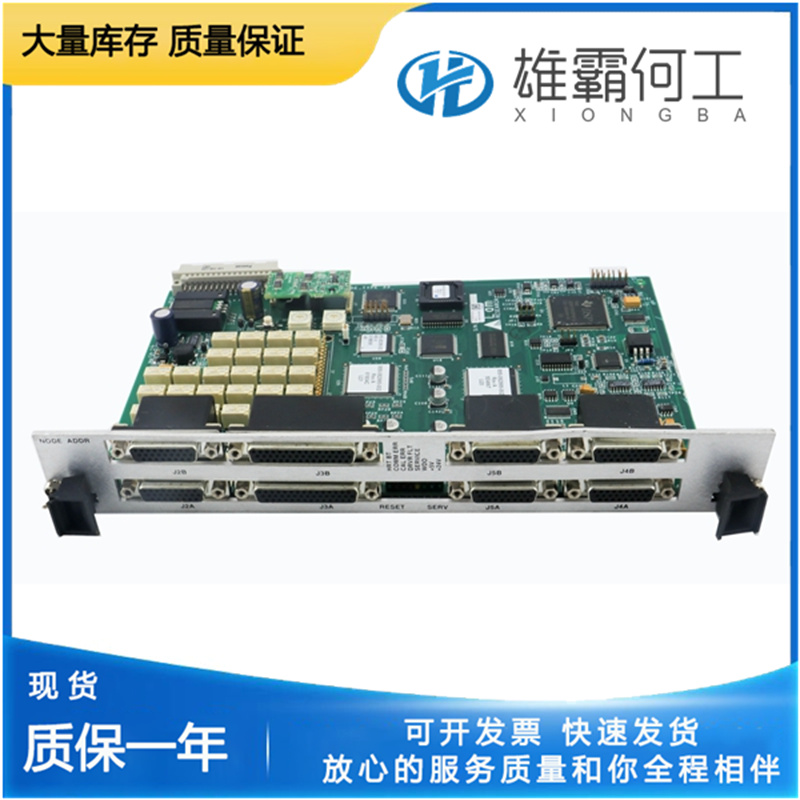 LAM 810-082745-003 PCB板