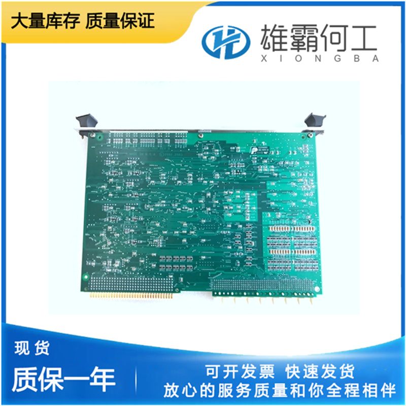 LAM 810-099175-011 电压输入模块