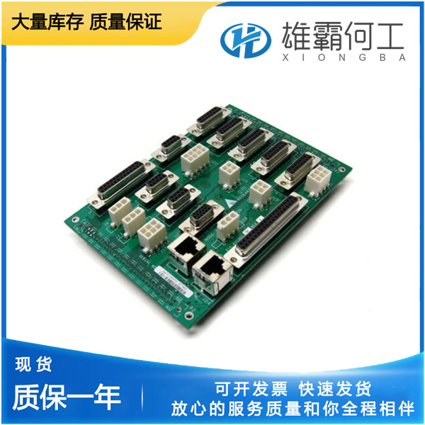 LAM 853-085372-114 冗余控制系统