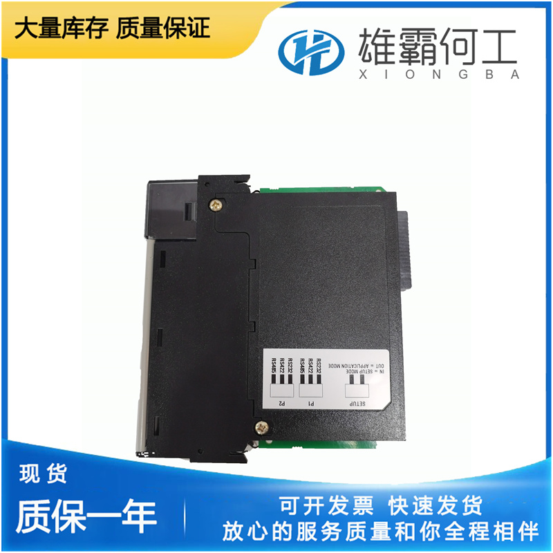 PROSOFT MVI56-BAS 可编程应用