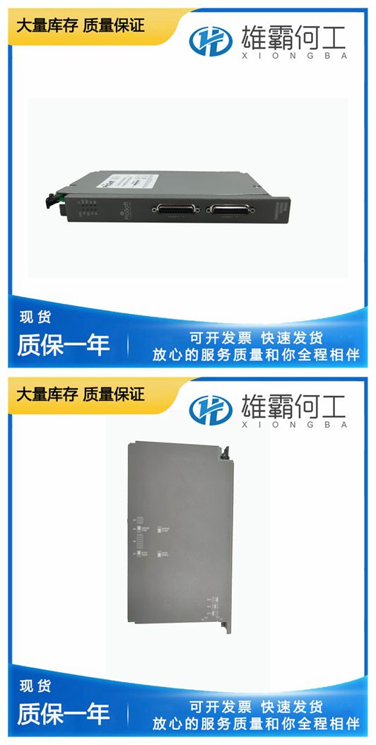 NeoImage_副本.jpg