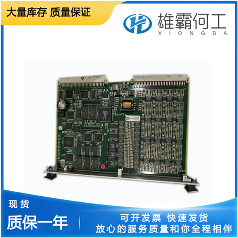 Vibro-meter VM600 CMC16 机械保护卡