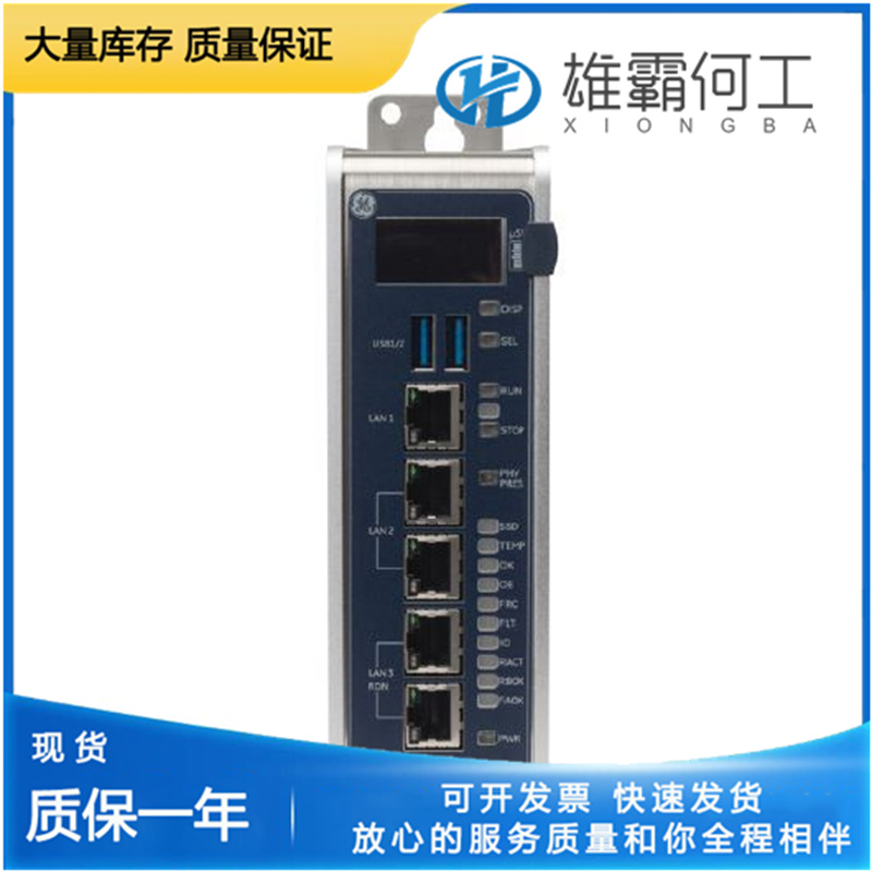 GE IC695CPE400 电源模块