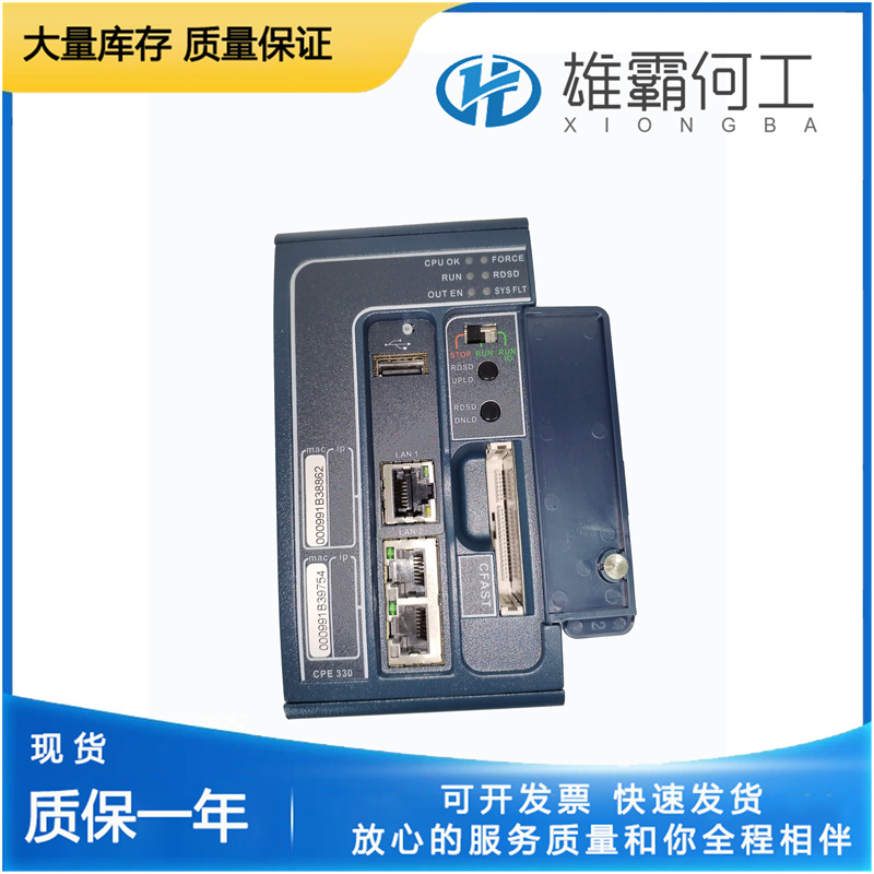 GE IC695CPK400 安全输出模块