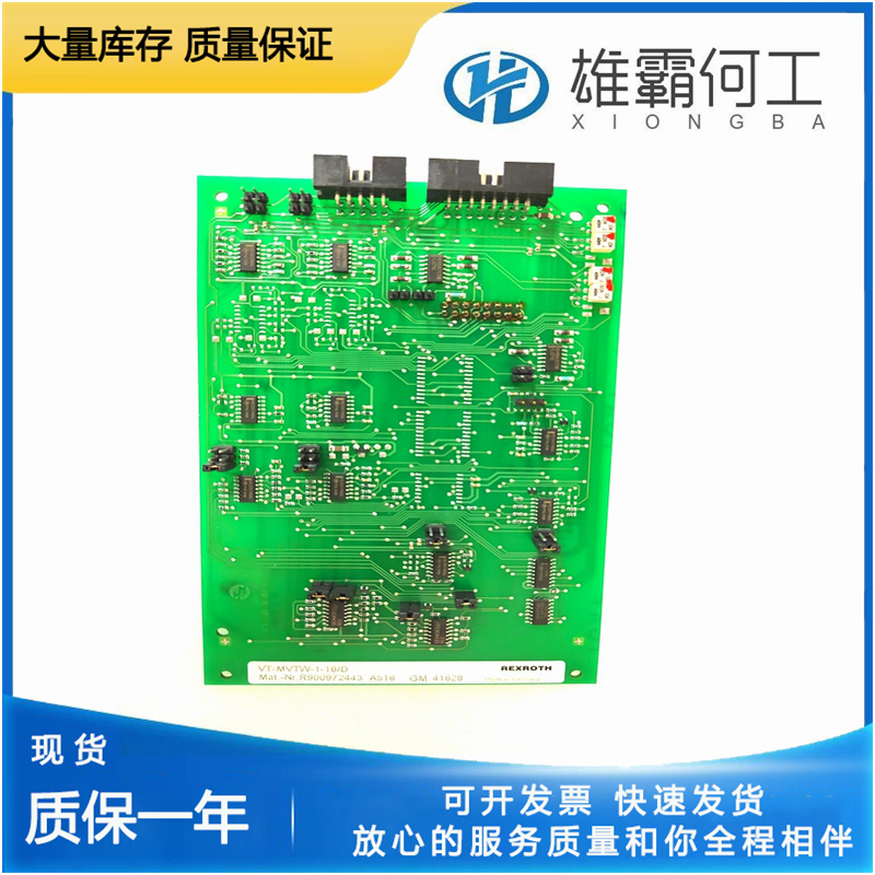 REXROTH A11VL0260DRG/11R-NDD12N00 共同协调
