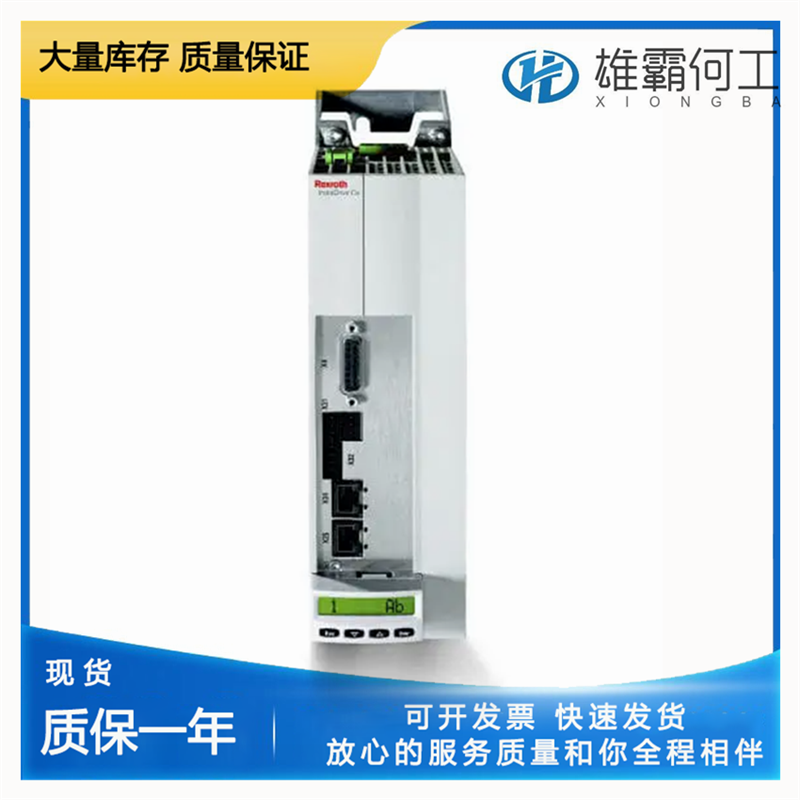 REXROTH CSH01.3C-ET-ENS-NNN-CCD-NN-S-NN-FW 驱动器