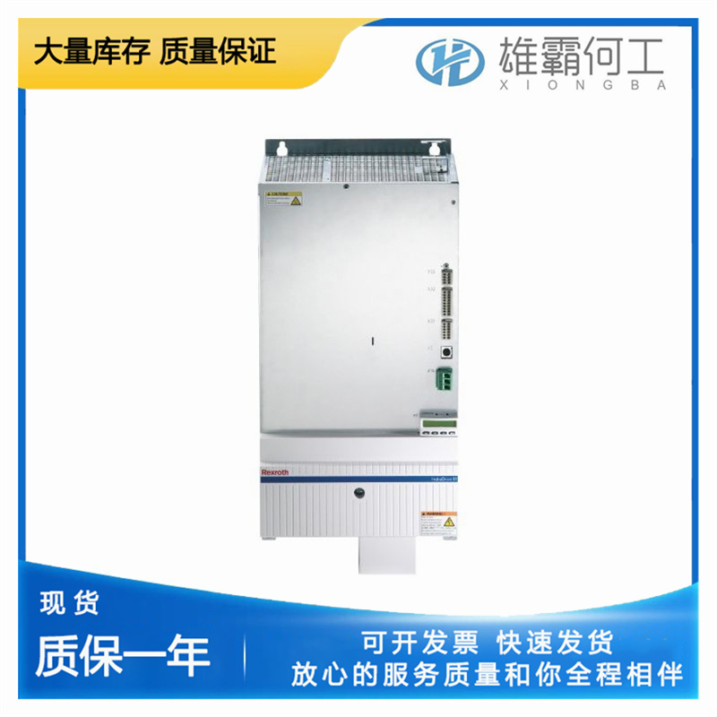 REXROTH HMV01.1R-W0018-A-07-FNN1 伺服驱动