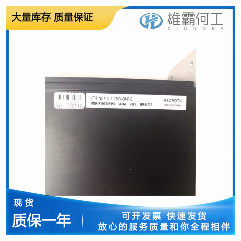 REXROTH VT-HNC100-2-30/P-I-00/G02 R901134616 控制系统