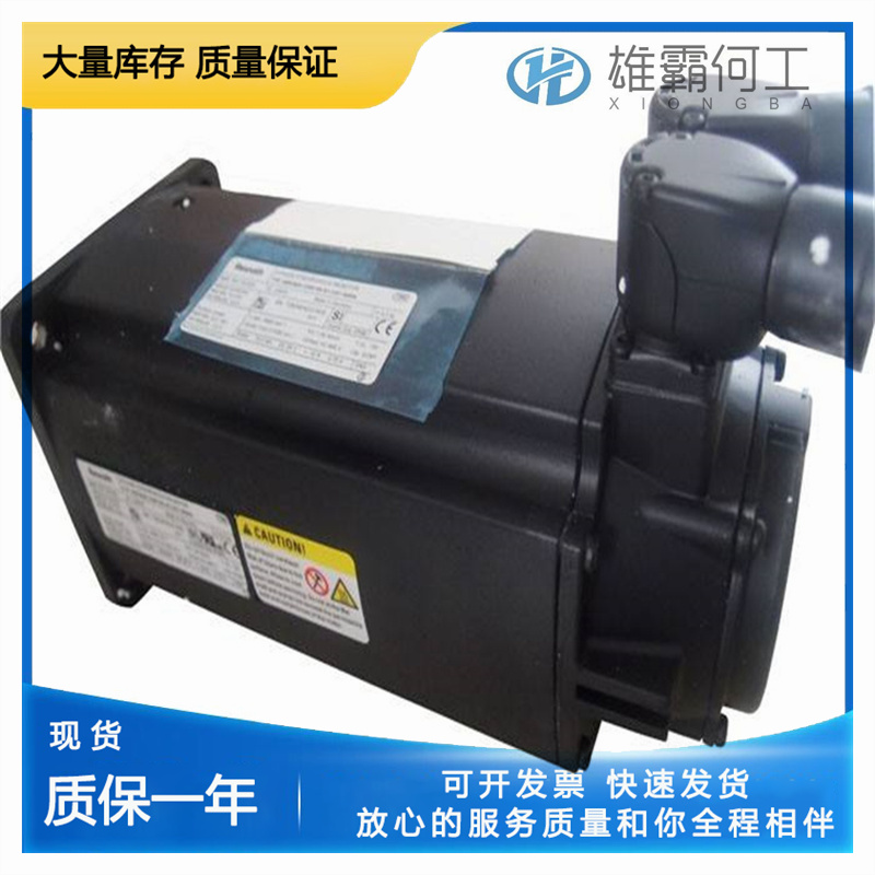 REXROTH DKC01.3-100-7-FW 伺服电机