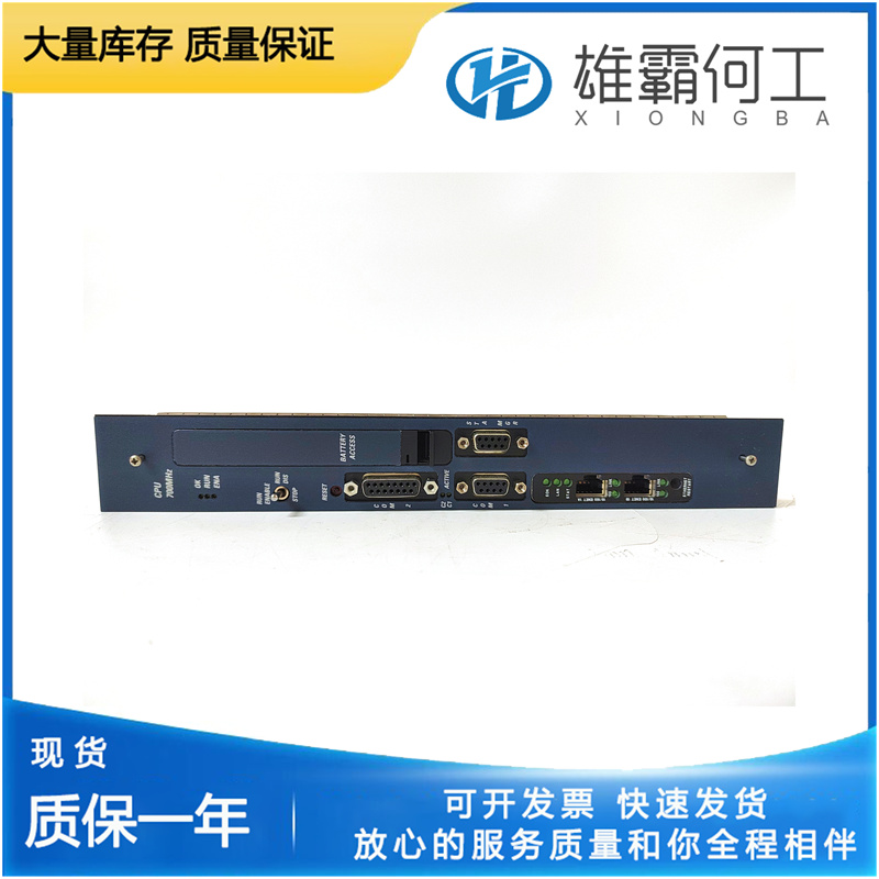 GE IC698CPE040-FJ 中央处理器 