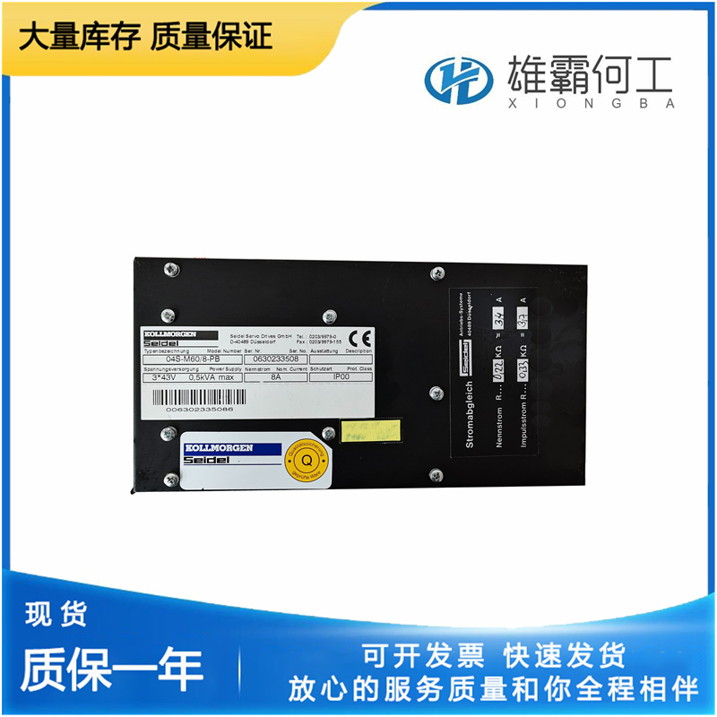 KOLLMORGEN P70360-SDN  驱动器