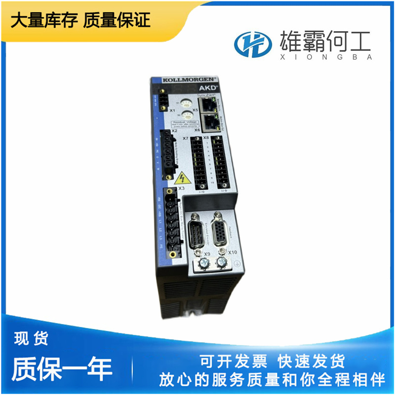 KOLLMORGEN AKD-P00306-NBEC-0000 驱动器