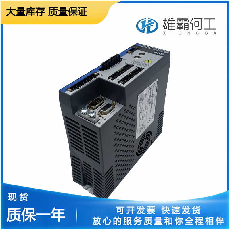 KOLLMORGEN AKD-B02406-NAAN-0000 驱动器