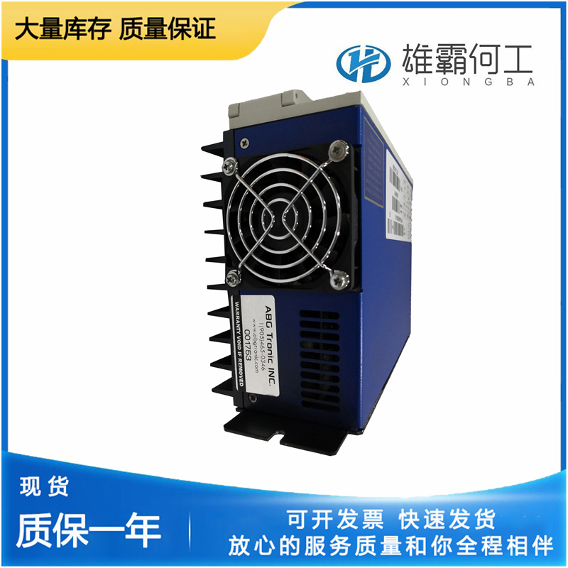 KOLLMORGEN CB06551 PRD-B040SSIB-63 伺服驱动器 控制器