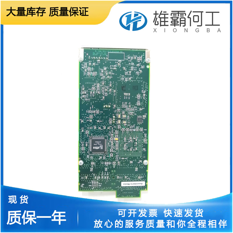 MOTOROLA IPMC761-001 多功能I/O模块