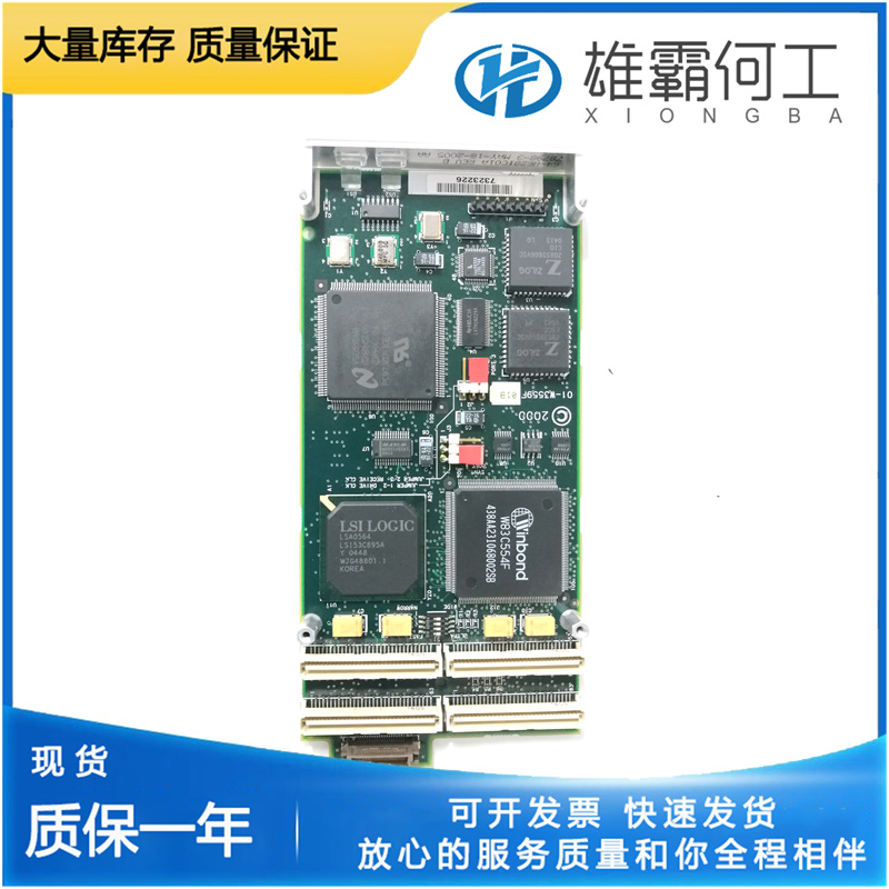 MOTOROLA IPMC7616E-002 12通道高压输入模块