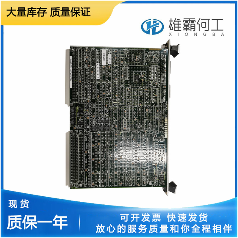 AMAT 0090-76110 VME PCB电源模块 瞬态数据接口模块