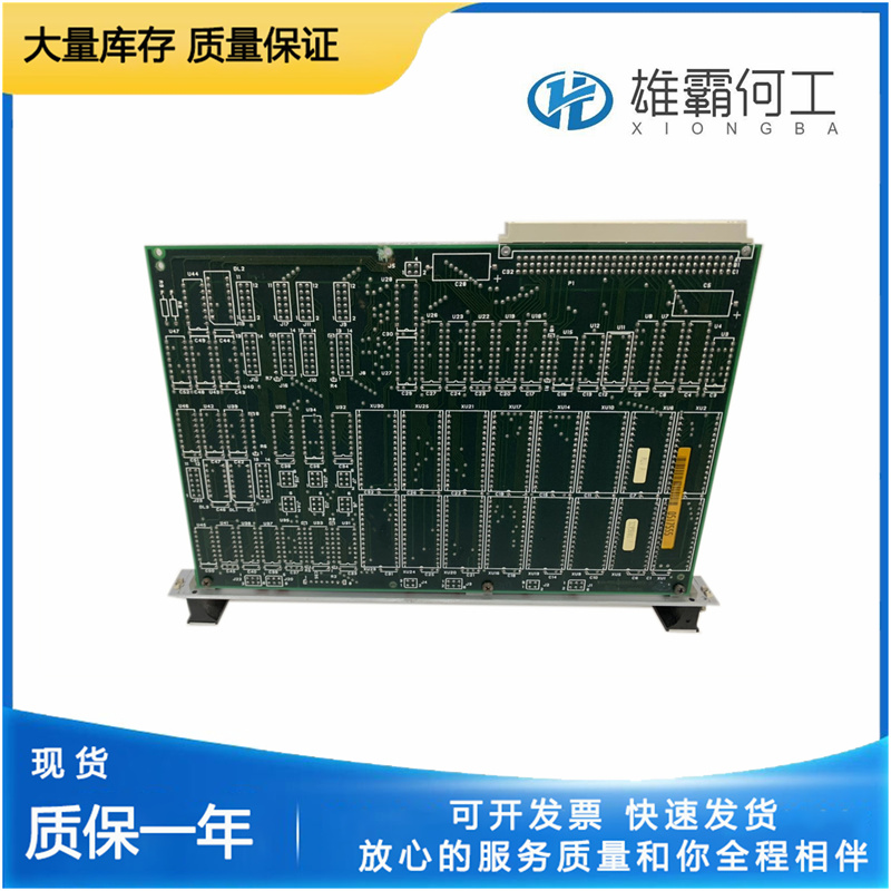 AMAT 1007-0016 印刷电路板 高集成度 良好的热性能