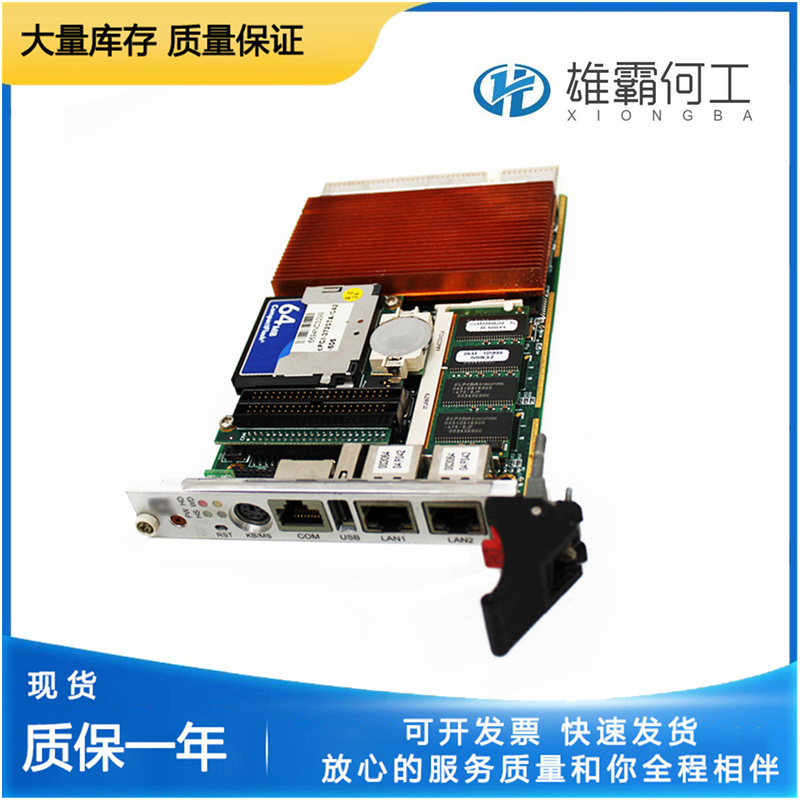 AMAT 0190-24007 CPU板模块