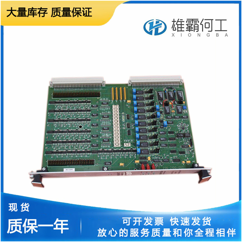 AMAT AX8200A 0190-09437 半导体配件半导体电源