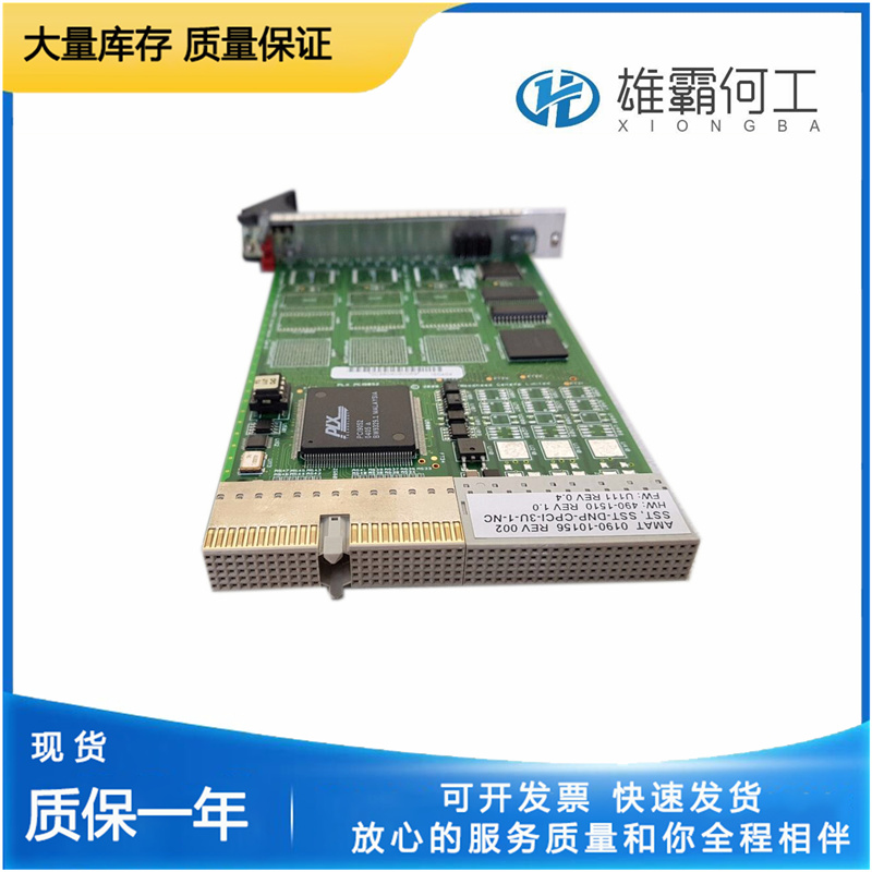 AMAT 0190-10156 用于做监控的记录和报告温度