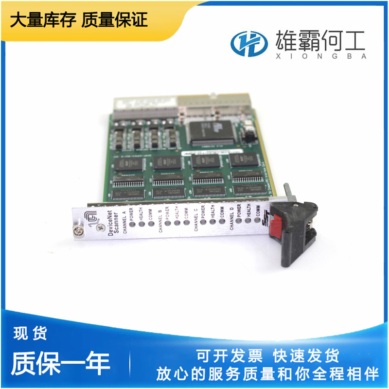 AMAT 0190-16928 执行高质量的人工智能推理功能