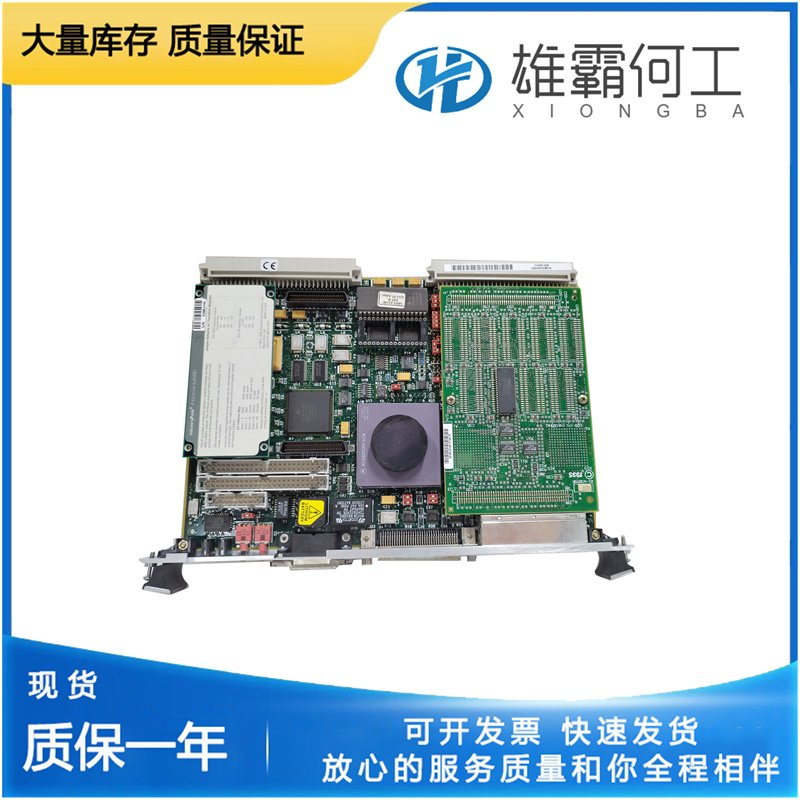 MOTOROLA MVME172PA652SE 自动化控制模块