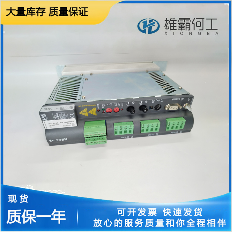 ELAU VDM01D50AA00MC-4/10/50/400FW:SERIAL 控制器
