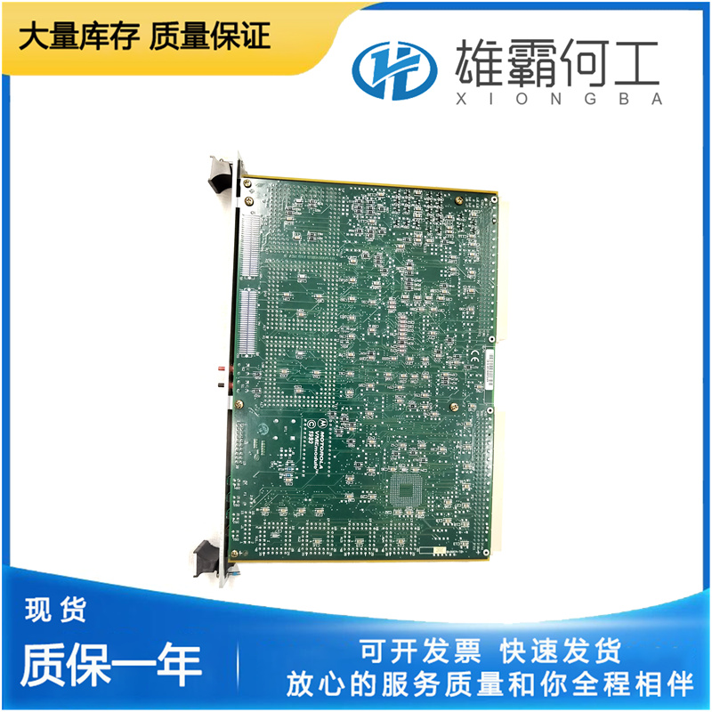 MOTOROLA MVME188A 支持多个插槽