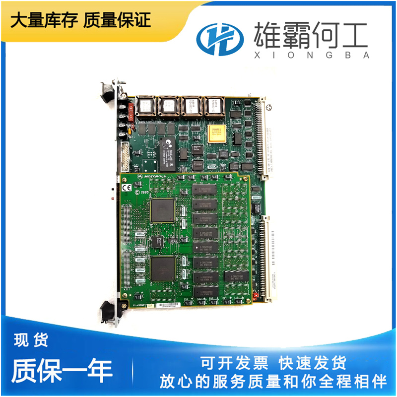 MOTOROLA MVME187-CP109 通讯卡件