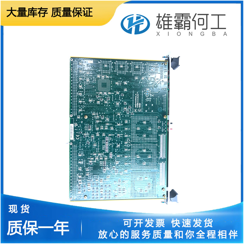 MOTOROLA MVME187  输入输出处理器